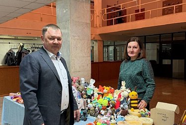 Концерты, подарки и спортивные состязания